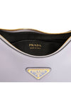 Arque Leather Shoulder Bag Wisteria - PRADA - BALAAN 10