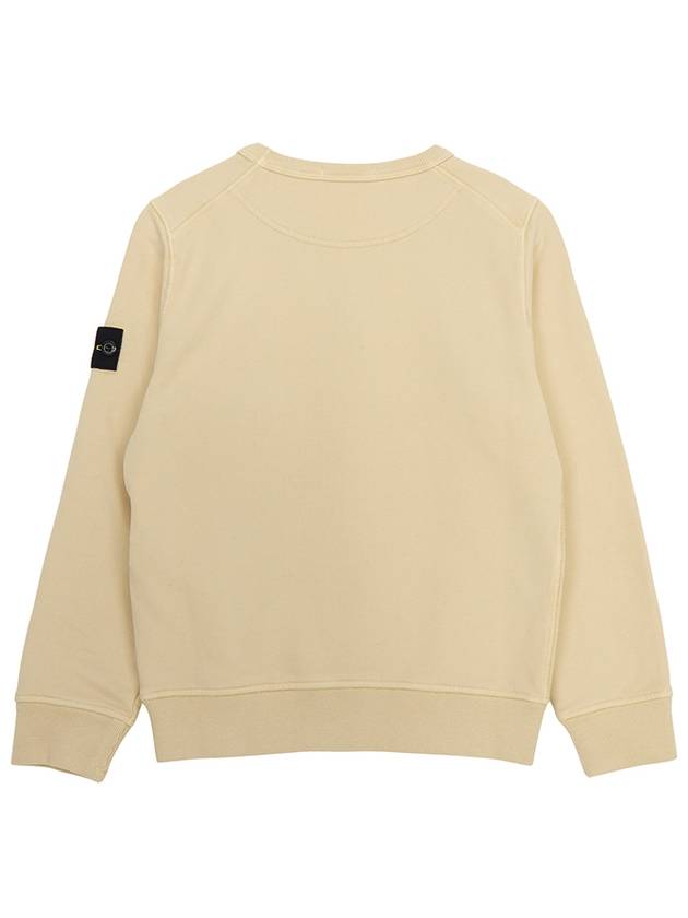 Kids Wappen Patch Organic Cotton Fleece Sweatshirt Beige - STONE ISLAND - BALAAN 3