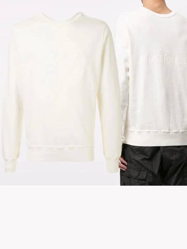 Double Embroidery Logo Sweatshirt Ivory - STONE ISLAND - BALAAN 2