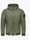 Crinkle Reps R NY Padding Green - STONE ISLAND - BALAAN 2