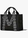 Monogram M The Medium Tote_Black/White (2P3HTT007H02-005) - MARC JACOBS - BALAAN 2