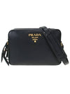 Vitello Phoenix Double Zipper Cross Bag Black - PRADA - BALAAN 2