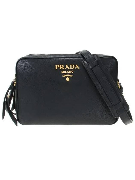 Vitello Phoenix Double Zipper Cross Bag Black - PRADA - BALAAN 2