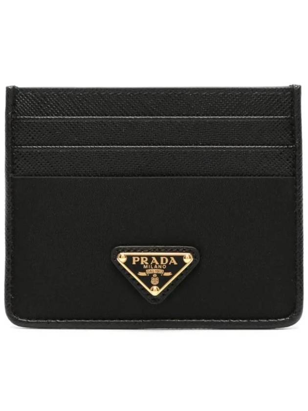 Triangle Logo Saffiano Leather Card Wallet Black - PRADA - BALAAN 2