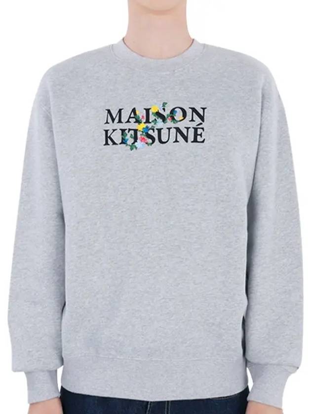 Flower Logo Print Comfort Sweatshirt Light Gray - MAISON KITSUNE - BALAAN 2