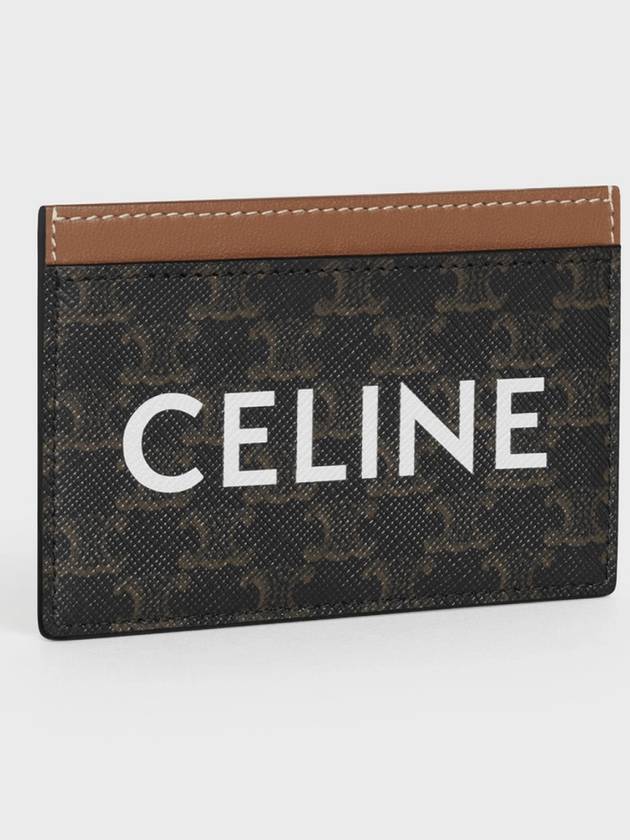 Triomphe Canvas Logo Card Wallet Tan - CELINE - BALAAN 3