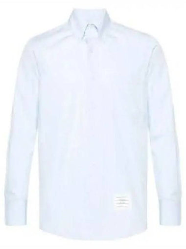 Needle Contrast Solid Poplin Long Sleeve Shirt Light Blue - THOM BROWNE - BALAAN 1