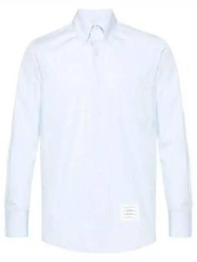 Needle Contrast Solid Poplin Long Sleeve Shirt Light Blue - THOM BROWNE - BALAAN 1