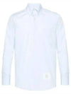 Straight fit long sleeve needle contrast solid poplin shirt light blue MWL272D03113480 - THOM BROWNE - BALAAN 2