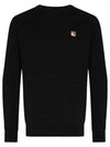 Fox Head Patch Classic Sweatshirt Black - MAISON KITSUNE - BALAAN 2