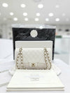 Classic Caviar Medium Gold Shoulder Bag 23 Year A01112 - CHANEL - BALAAN 1