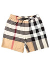 ExaGGerated Check Drawcord Swim Shorts Archive Beige - BURBERRY - BALAAN 2