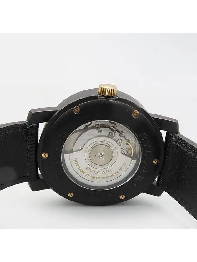 BB40CL Men s Watch - BVLGARI - BALAAN 4