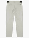 Drew Men s Pocket Color Scheme Summer Pants DM42PT31 BE - DRUH GOLF - BALAAN 2