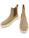 Women's Suede Chelsea Boots Beige HXW5620DR30CRO - HOGAN - BALAAN 3