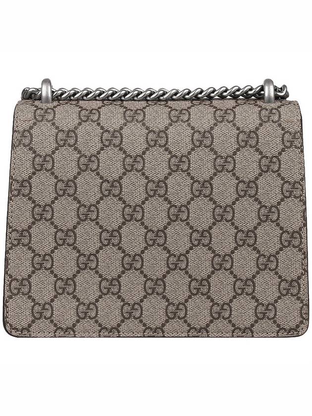 Dionysus GG Supreme Chain Small Canvas Shoulder Bag Beige - GUCCI - BALAAN 7