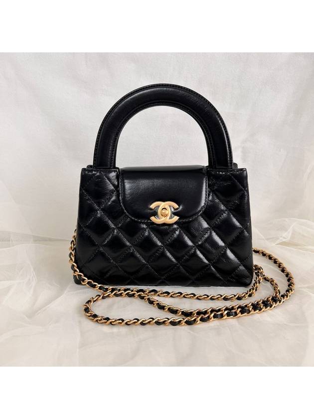 CC Logo Mini Leather Tote Bag Black - CHANEL - BALAAN 7