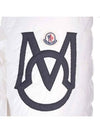 Men's Saulx Down Padding White - MONCLER - BALAAN 6