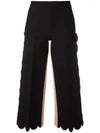 Wave Crop Pants 2241MDP24Y 174121 99 - MSGM - BALAAN 1