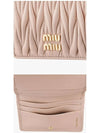 Materasse Card Wallet 5MC103 2FPP F0236 - MIU MIU - BALAAN 4