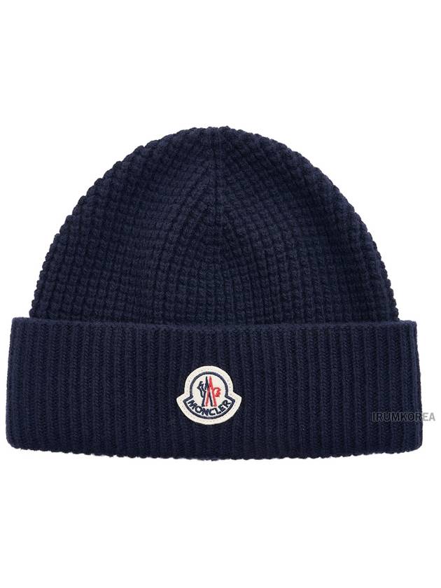 Men s Logo Patch Beanie 3B00023 M4281 745 - MONCLER - BALAAN 10