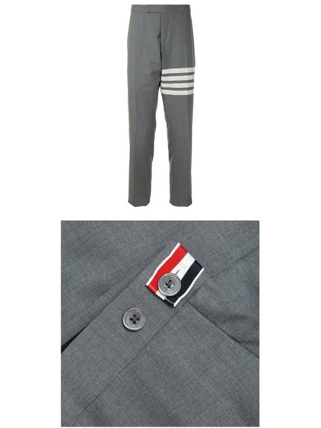 4 Bar Low Rise Slacks Grey - THOM BROWNE - BALAAN 5