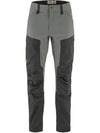 Men's Keb Trousers Iron Grey - FJALL RAVEN - BALAAN 2