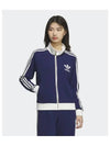 adidas Beckenbauer Track Top Dark Blue JX2802 - ADIDAS - BALAAN 2