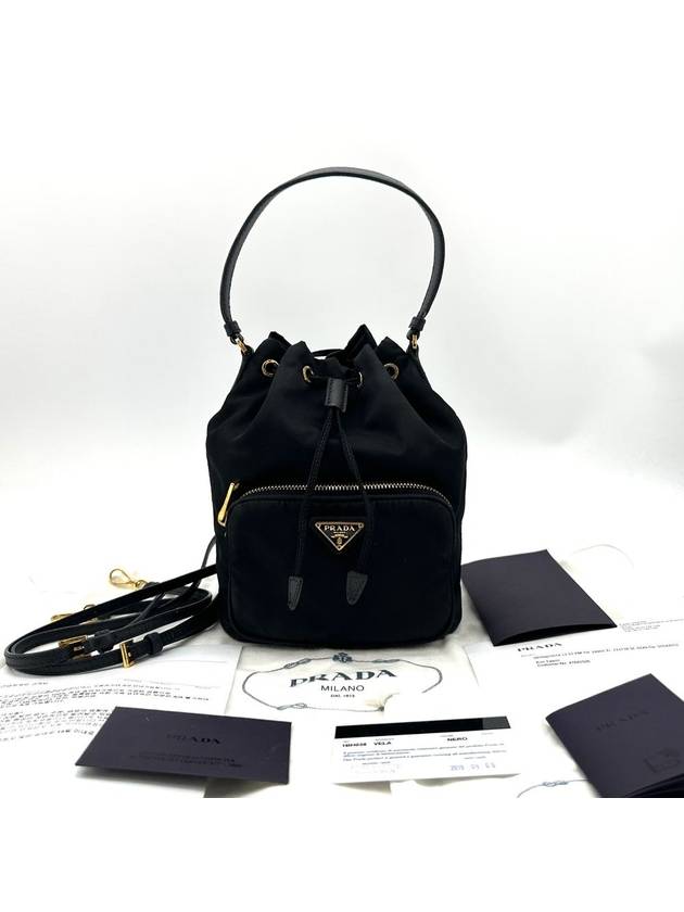 Re Nylon Pocono Bucket Bag 1BH038 - PRADA - BALAAN 1