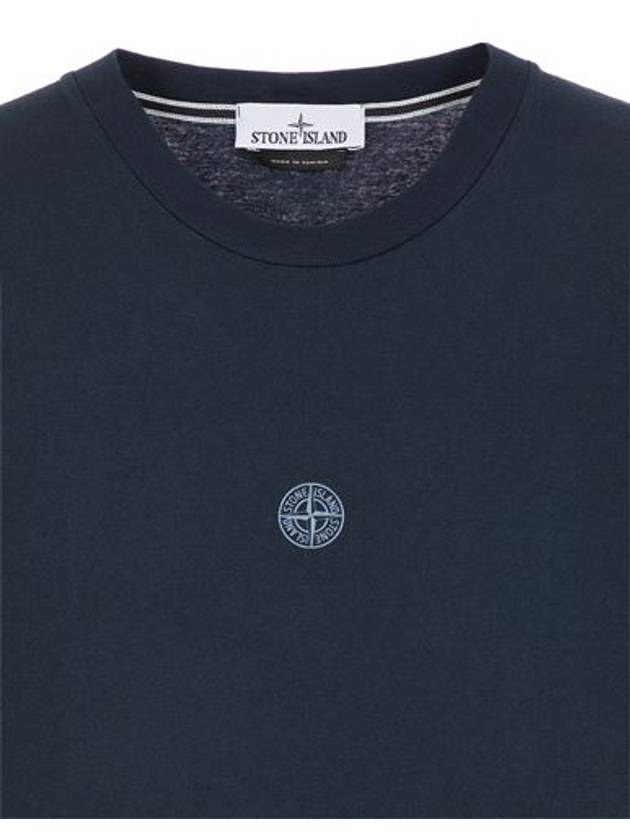 Garment Dyed Lettering One Print Cotton Jersey Short Sleeve T-Shirt Navy - STONE ISLAND - BALAAN 3