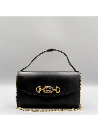 572375 shoulder bag - GUCCI - BALAAN 2