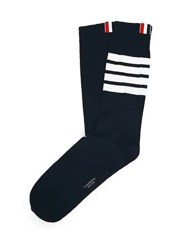 Men's Diagonal Light Weight Midi Socks Navy - THOM BROWNE - BALAAN 3