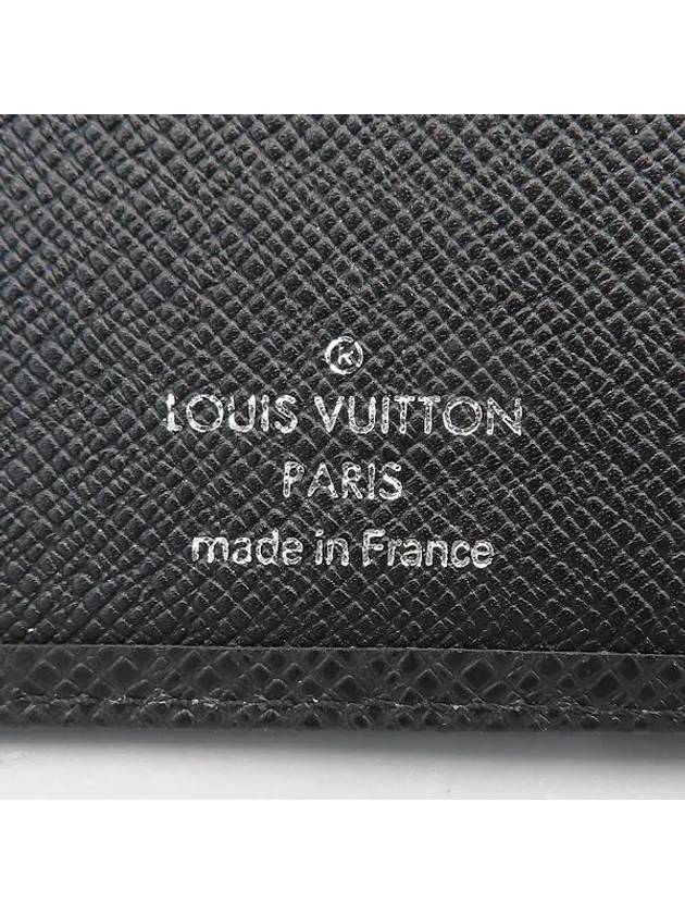 M30398 long wallet - LOUIS VUITTON - BALAAN 4