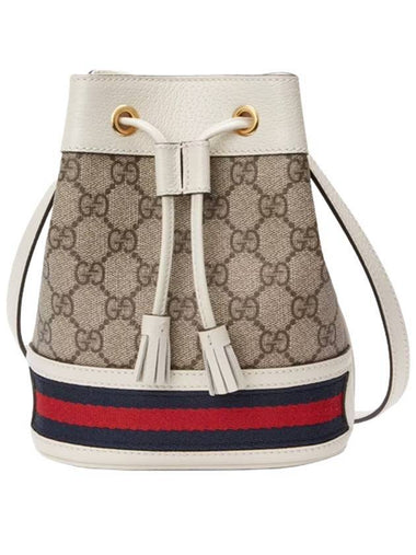 Ophidia GG Small Bucket Bag Beige - GUCCI - BALAAN 1