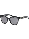 Eyewear Butterfly Sunglasses Black - CHANEL - BALAAN 8