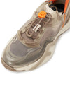Flow Flow low-top sneakers beige - FENDI - BALAAN.