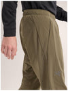 Allium Insulated Track Pants Green - ARC'TERYX - BALAAN 3