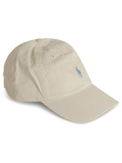 Polo Ralph Lauren Beige Cotton Cap - POLO RALPH LAUREN - BALAAN 2