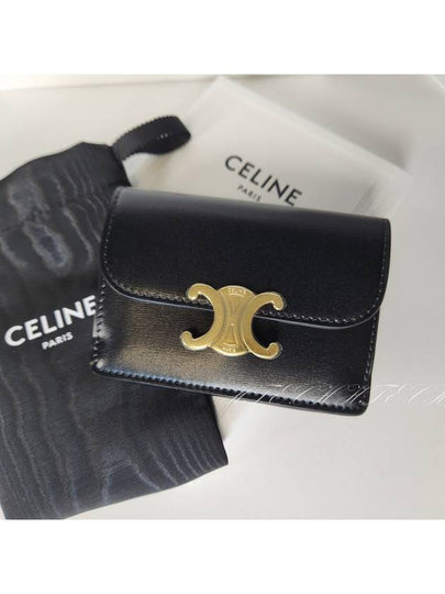 Triomphe Shiny Calfskin Flap Card Wallet Black - CELINE - BALAAN 2