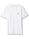 Fox Head Patch Classic Short Sleeve T-Shirt White - MAISON KITSUNE - BALAAN 2