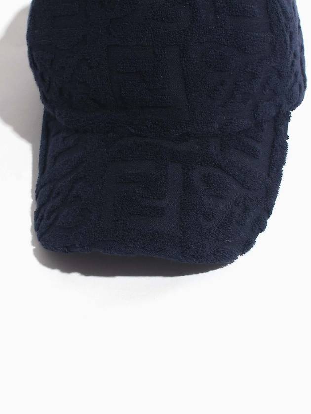 FF All Over Logo Pattern Ball Cap Blue - FENDI - BALAAN 6