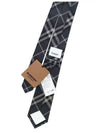 Classic Cut Vintage Check Silk Tie Grey - BURBERRY - BALAAN 3