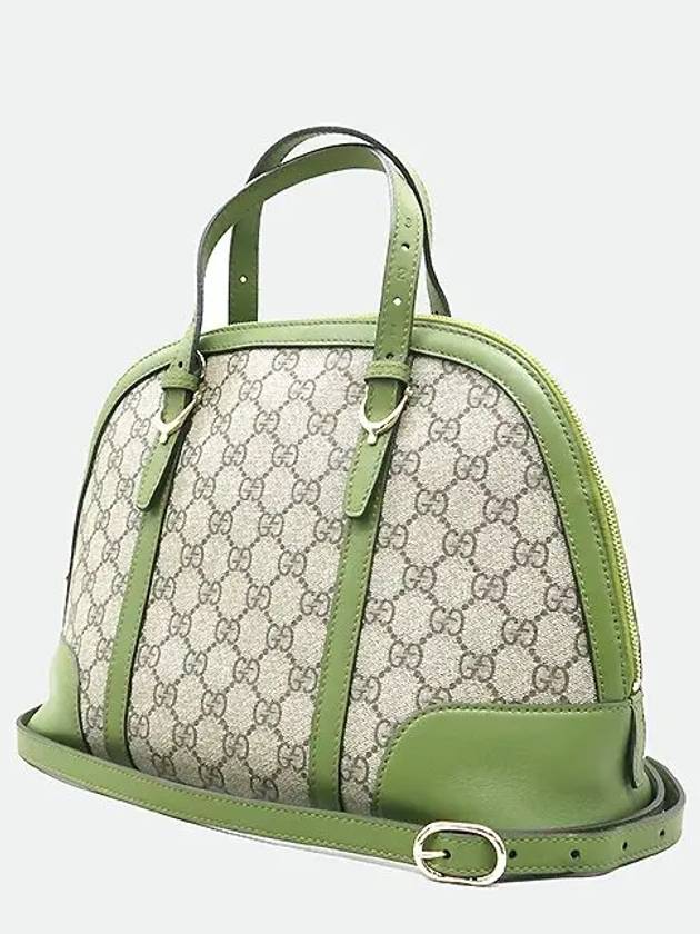 309617 2 WAY bag - GUCCI - BALAAN 3