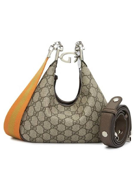 Attache Small Shoulder Bag Beige - GUCCI - BALAAN 2