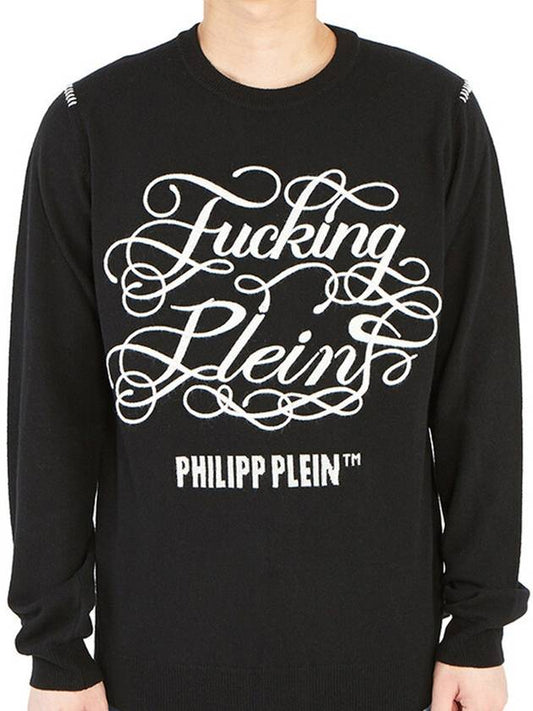 Men's Pullover Embroidered Logo Lana Wool Sweater Knit Top F20C MKO0907 PKN002N - PHILIPP PLEIN - BALAAN 1