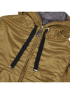 Dali Reversible Down Jacket DALI 048 - MAX MARA - BALAAN 10