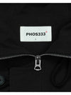 Windbreaker Jacket Black - PHOS333 - BALAAN 8