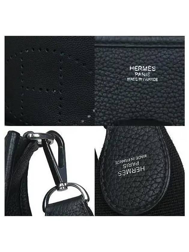 Evelyn crossbody bag - HERMES - BALAAN 4