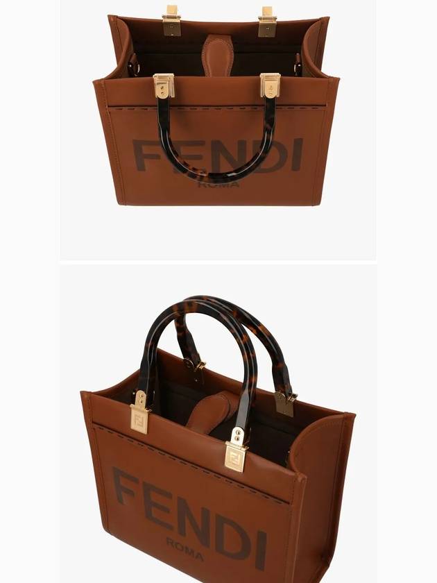 Sunshine Small Tote Bag Brown - FENDI - BALAAN 4