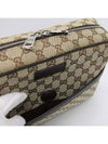 GG Monogram Canvas Messenger Bag Beige - GUCCI - BALAAN 5